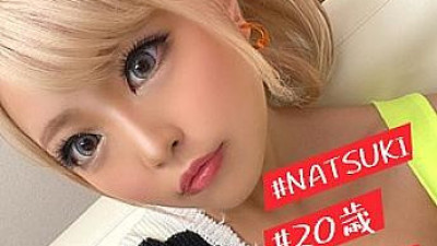 IMDK-016 Natsuki [쇼츠야동,섹트야동,국산야동,혼딸야동]
