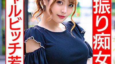 HMDN-440 Hikari [쇼츠야동,섹트야동,국산야동,혼딸야동]