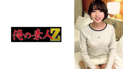 ORECO-469 Yui-chan [쇼츠야동,섹트야동,국산야동,혼딸야동]
