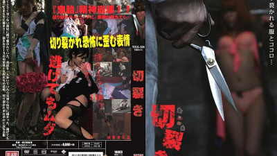 TOUL-324 Ripping [쇼츠야동,섹트야동,국산야동,혼딸야동]