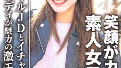EROFV-093 Amateur Female College Student [Limited] Miyuki-chan 20 Years Old Ichara Love Date With Healing Gal JD [쇼츠야동,섹트야동,국산야동,혼딸야동]