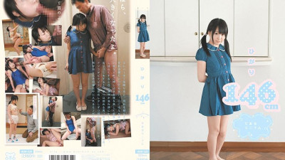 MUM-025 Hikari 146cm [쇼츠야동,섹트야동,국산야동,혼딸야동]