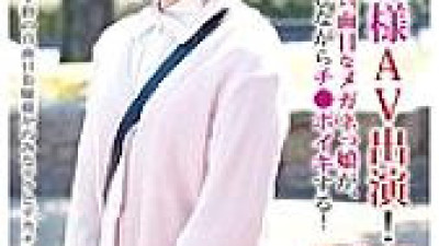 BLOR-039 Serious young lady appears in AV! A Super Serious Glasses Girl Who Attends A Famous Private University Screams Indecent Words And Pokines Her Cock! [쇼츠야동,섹트야동,국산야동,혼딸야동]