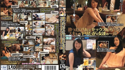 UD-740 One night of women who want to spear and have sex pretending to be drunk [쇼츠야동,섹트야동,국산야동,혼딸야동]
