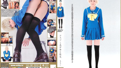 PMP-153 Cosplay Milky Sex with Cosplay Beautiful Girl Momoko [쇼츠야동,섹트야동,국산야동,혼딸야동]