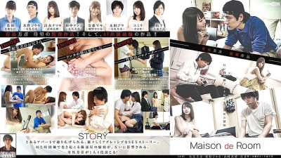 GRCH-313 Maison de Room [쇼츠야동,섹트야동,국산야동,혼딸야동]