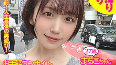 SDJ-020 Machiko-chan [쇼츠야동,섹트야동,국산야동,혼딸야동]