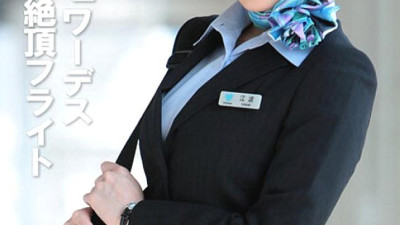 PYU-377 Black-haired stewardess: Midnight orgasm flight [쇼츠야동,섹트야동,국산야동,혼딸야동]
