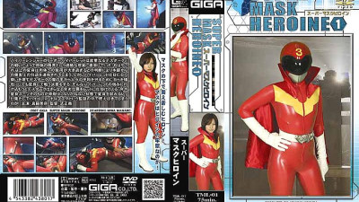 TML-001 Super Mask Heroine Mina Manabe [쇼츠야동,섹트야동,국산야동,혼딸야동]