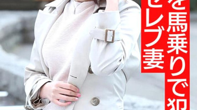 HMDNV-506 [Married Woman 3P/Personal Shooting] 32-Year-Old Beautiful Big Butt 102cm Hips A Celebrity Wife Who Rides A College Student On A Horse Riding A Cock That Gets Erection Over And Over [쇼츠야동,섹트야동,국산야동,혼딸야동]