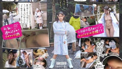 DRPT-010 Ten Hasumi, a little girl who is struck by the rain and is naked in the kappa and is secretly made to live many times during volunteer activities - Hasumiten [쇼츠야동,섹트야동,국산야동,혼딸야동]