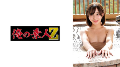 ORECO-867 Yuri [쇼츠야동,섹트야동,국산야동,혼딸야동]