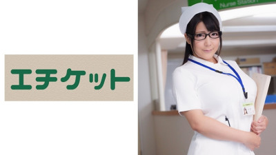 ETQT-276 Colossal Tits Titty Fuck Nurse Mao 28 Years Old [쇼츠야동,섹트야동,국산야동,혼딸야동]