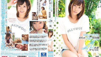 SNIS-784 A miracle amateur girl [쇼츠야동,섹트야동,국산야동,혼딸야동]