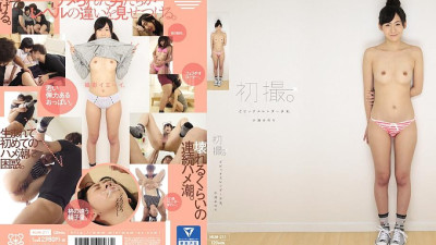 MUM-211 First shot. A bitch slender girl. Minori Koike [쇼츠야동,섹트야동,국산야동,혼딸야동]