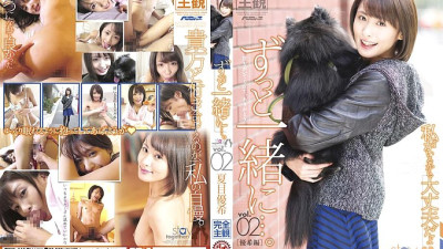 PSD-540 Together forever…. vol.02 Yuki [쇼츠야동,섹트야동,국산야동,혼딸야동]