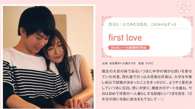 SILKS-034 first love [쇼츠야동,섹트야동,국산야동,혼딸야동]