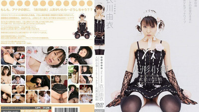 MXPC-004S Ningyo Kobako - a tale of dolls - Silent agony Yui Kinugawa [쇼츠야동,섹트야동,국산야동,혼딸야동]