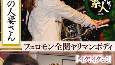KRS-221 A Married Woman Who Is In The Peak Of Cheating Now Is Rolling Up With A Sensitive Body In The Season 27 [쇼츠야동,섹트야동,국산야동,혼딸야동]