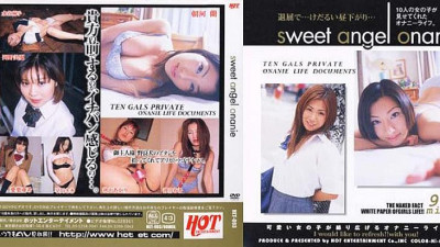 HET-093 sweet angel onanie [쇼츠야동,섹트야동,국산야동,혼딸야동]