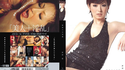 HHK-026 Enchanting Beauty Ren Serizawa [쇼츠야동,섹트야동,국산야동,혼딸야동]