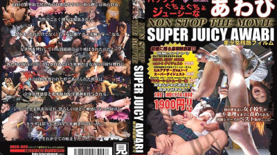DBEB-009 NON STOP THE MOVIE SUPER JUICY AWABI Bishoujo Cruel Film [쇼츠야동,섹트야동,국산야동,혼딸야동]