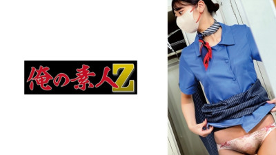 OREMO-249 Airport staff K [쇼츠야동,섹트야동,국산야동,혼딸야동]