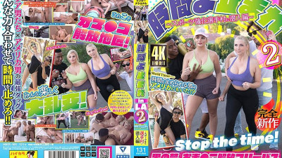 HIKR-165 Stop time in LA2 World Timer ... There was a man in America who could stop time! ?? ~ Infiltrate the Sports-enhanced Olympic Village ~ [쇼츠야동,섹트야동,국산야동,혼딸야동]