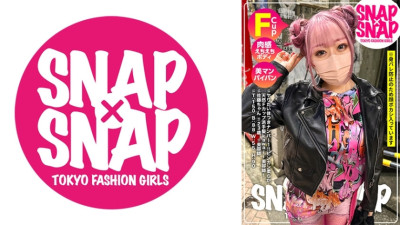 SNA-025 SNAP×SNAP model.025_Sato-chan [쇼츠야동,섹트야동,국산야동,혼딸야동]