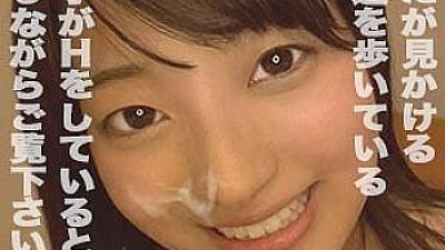 SHOW-017 Aoi [쇼츠야동,섹트야동,국산야동,혼딸야동]