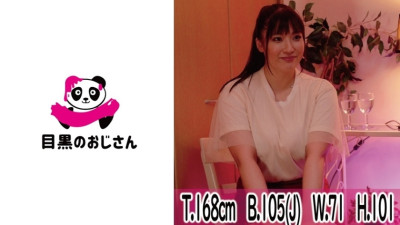 MOJ-040 [Vice massage] Big breasts bitch who can not stand hot flashes and seeks a meat stick [쇼츠야동,섹트야동,국산야동,혼딸야동]