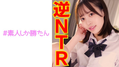 SSK-117 [Continuous creampie] [Gonzo] [Mesugaki temptation] Sweet temptation cheating sex with a real love school girl who loves her teacher! ! Squeeze with reverse NTR raw sex! ! [쇼츠야동,섹트야동,국산야동,혼딸야동]