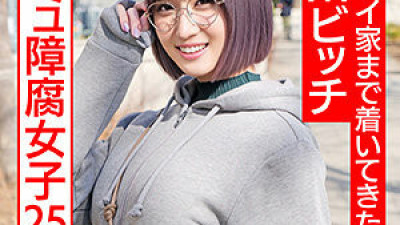 HMDNC-529 Yukiko [쇼츠야동,섹트야동,국산야동,혼딸야동]