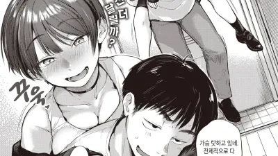 분위기 탄 펀치라인 [쇼츠야동,섹트야동,국산야동,혼딸야동]