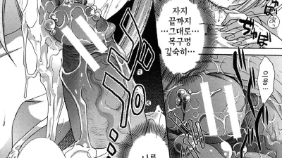 두 명의 어머니 5 [쇼츠야동,섹트야동,국산야동,혼딸야동]