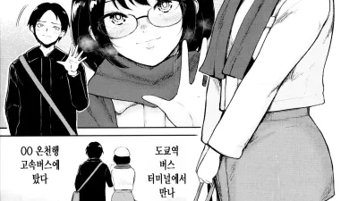 막 배우기 시작한 두 사람이기에 [쇼츠야동,섹트야동,국산야동,혼딸야동]