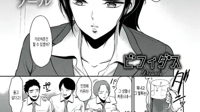 수영장 [쇼츠야동,섹트야동,국산야동,혼딸야동]