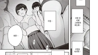 관광 [쇼츠야동,섹트야동,국산야동,혼딸야동]
