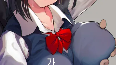 가족 광 [쇼츠야동,섹트야동,국산야동,혼딸야동]