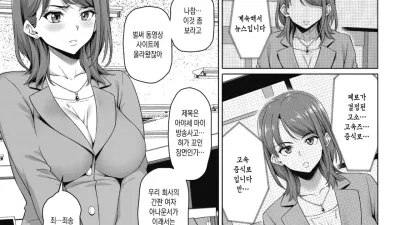 여자구멍 [쇼츠야동,섹트야동,국산야동,혼딸야동]