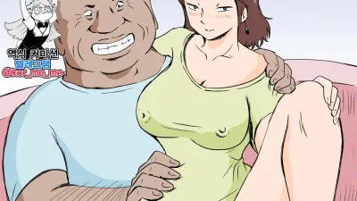 지금 아내를 아버지한테 네토라레 당하고 있는데 [쇼츠야동,섹트야동,국산야동,혼딸야동]