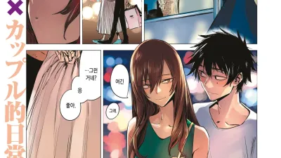 성구 [쇼츠야동,섹트야동,국산야동,혼딸야동]