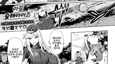 이블 슬레이어즈 [쇼츠야동,섹트야동,국산야동,혼딸야동]