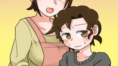 엄마랑 O 하자? [쇼츠야동,섹트야동,국산야동,혼딸야동]