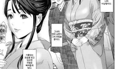 후원회 [쇼츠야동,섹트야동,국산야동,혼딸야동]
