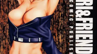 THE YURI & FRIENDS 2001 - 컬러 무삭제판 [쇼츠야동,섹트야동,국산야동,혼딸야동]