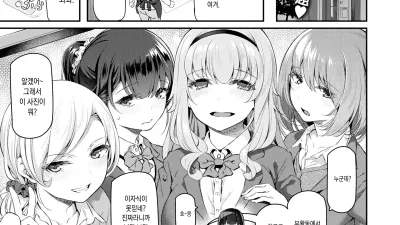 역 조건만남 시작했습니다♡ [쇼츠야동,섹트야동,국산야동,혼딸야동]