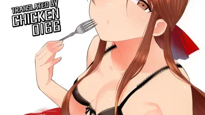 친애하는 미식가님 [쇼츠야동,섹트야동,국산야동,혼딸야동]