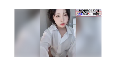크리스탈 딜도로 살살 [쇼츠야동,섹트야동,국산야동,혼딸야동]